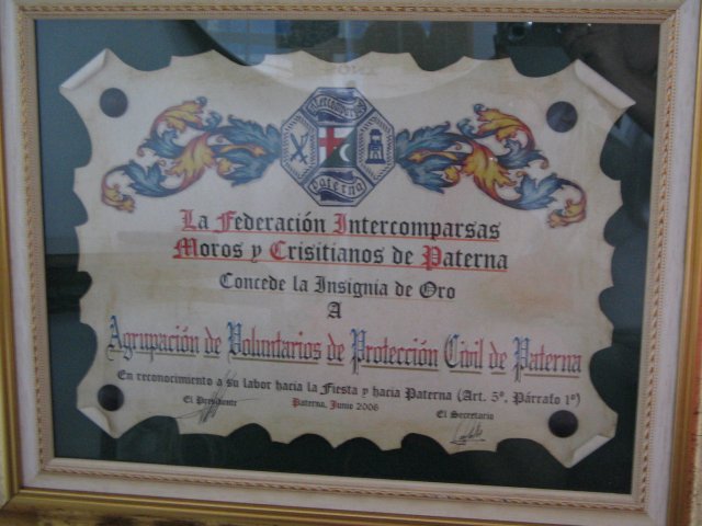 Distinciones